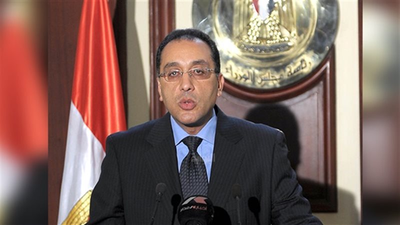  الدكتور مصطفى مدبولي
