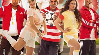 «السبكي» يلغي عرض «عيال حريفة» بسينما ميامي