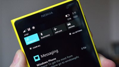 طريقة سهلة لإيجاد هاتفك المغلق حال فقدانه داخل المنزل