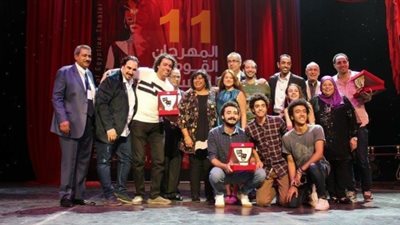 التنمية الثقافية يحصد 3 جوائز في الدورة الـ11 للمهرجان القومي للمسرح