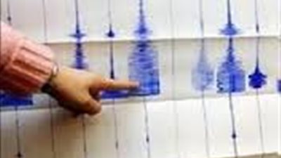 زلزال بقوة 5.5 يهز طوكيو