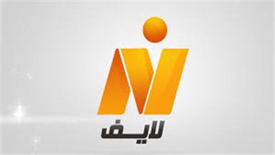 انطلاق برنامج «استنونا» على نايل لايف الأسبوع المقبل