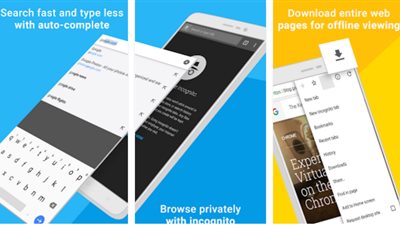 تحديث جديد لمتصفح Google Chrome لزيادة سرعة تحميل الصفحات