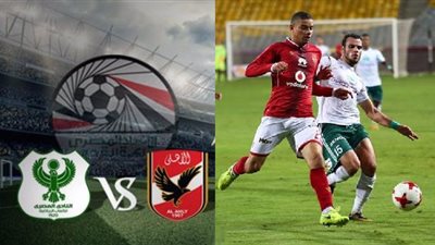 كلاكيت 11 مرة.. تاريخ لقاءات «الأهلي» و«المصري» البورسعيدي