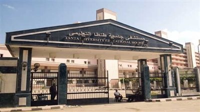 تشكيل لجنة للكشف على مريضة بمستشفى الصحة النفسية في طنطا