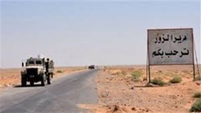 الجيش السوري يحرر مطار دير الزور العسكري من قبضة داعش