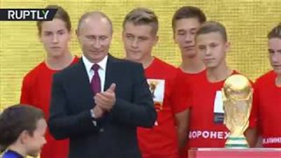 بالفيديو..«بوتين» يعلن انطلاق رحلة كأس العالم روسيا 2018
