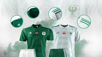 الزي الجديد للنادي المصري بالموسم الجديد