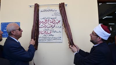 وزير الأوقاف يفتتح مسجد الأسمنت المسلح بالسد العالي