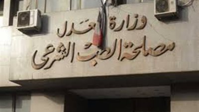 عرض طفلتين على الطب الشرعي بعد اتهام والدهما بالتعدي عليهما بالخانكة