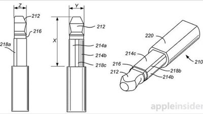 أبل تحصل على براءة اختراع لأنحف سماعة رأس
