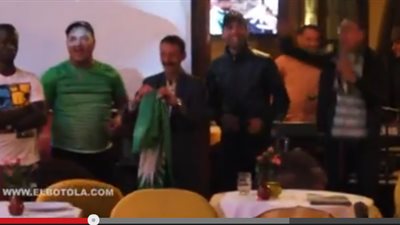 بالفيديو.. تواجد جماهيرى كبير لمونتيري في المغرب