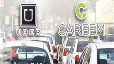 نظر وقف «أوبر وكريم» اليوم في دعوى أمام القضاء الإداري