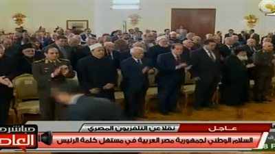 بث مباشر .. الرئيس منصور يعلن موعد الاستفتاء على الدستور