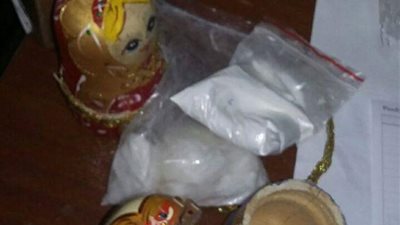 ضبط 160 جرام هيروين داخل طرد زينة قادم من الصين