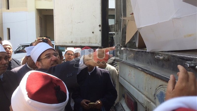 فيتو