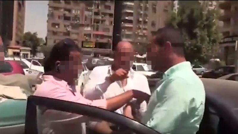 فيتو
