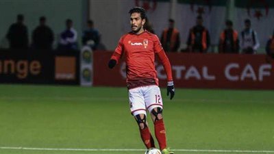 أيمن أشرف يرتدي شارة قيادة الأهلي أمام الزمالك اليوم