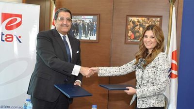 مذكرة تفاهم لإتاحة تقنيات الذكاء الاصطناعي في حلول النظم الضريبية