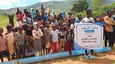 طلاب هندسة المنيا يحفرون بئرًا في مالاوي بدلًا من حفل تخرجهم