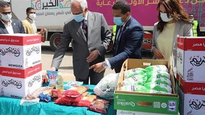 ١٢ الف كرتونه مواد غذائية و15 طن دجاح من صندوق تحيا مصر|صور