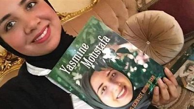 «ياسمين يحيى.. أصغر علماء الطاقة».. كرمها الرئيس واختار الغرب قصتها لتدريسها في مناهج التعليم.. وتحلم بجائزة نوبل | فيديو