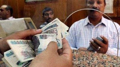 جدول مواعيد صرف مرتبات شهر أبريل 2021