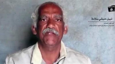 البابا تواضروس ينعي الشهيد نبيل حبشي سلامة بعد قتله برصاص تكفيريين بسيناء