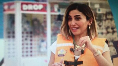 دينا الشربيني لـ