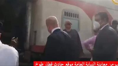 النيابة العامة تجري معاينة تصويرية لموقع حادث قطار طوخ l فيديو