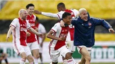 أياكس بطلا لكأس هولندا على حساب فيتيسه بهدف قاتل +90