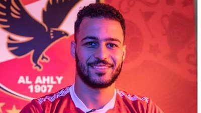 بيكهام يغيب عن مواجة الأهلي وسموحة للإيقاف