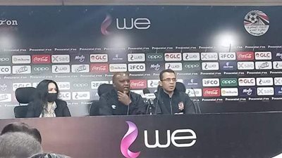 أول تعليق لـ