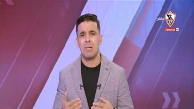 خالد الغندور منتقدا أداء الزمالك: الأهلي كان في تقسيمة