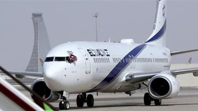 إسرائيل ودولة عربية تعلنان الاعتراف المتبادل بـ