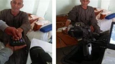 الشرطة تستخرج بطاقة شخصية لمسن محجوز بمستشفى في كفر الشيخ