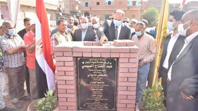 إنشاء مشروع صرف صحى بقرى منفلوط في أسيوط | فيديو