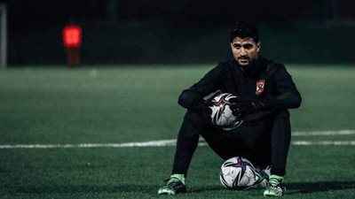 تعرف على أرقام علي لطفي مع الأهلي منذ انضمامه للفريق