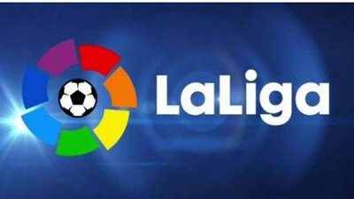 الاتحاد الألماني ورابطة الليجا يرفضان فكرة دوري السوبر الأوروبي