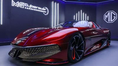 MG تقدم ثورة تكنولوجيا بسيارتها Cyberster بمعرض شنغهاي 2021