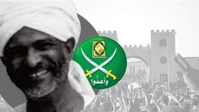 الخزنة السرية للإخوان.. السجن 10 أعوام لعبد الباسط حمزة