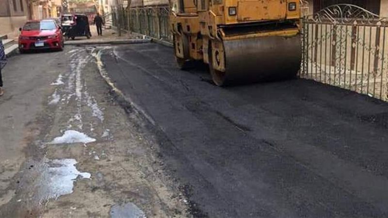 عمليات الرصف