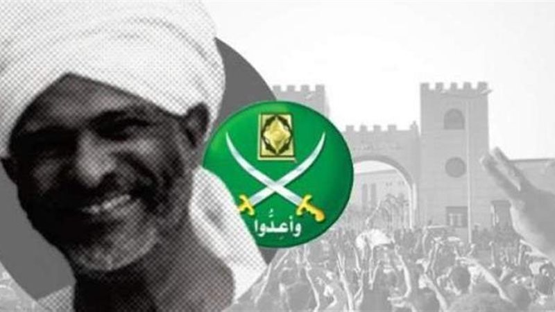 المستثمر السري لجماعة