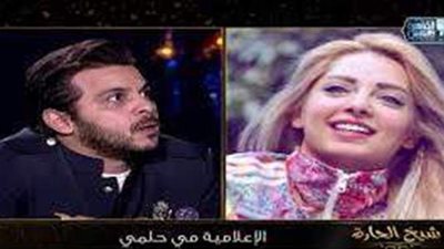 محمد رشاد: مي حلمي مصرفتش عليا جنيه.. وشغلها كان للشو |فيديو