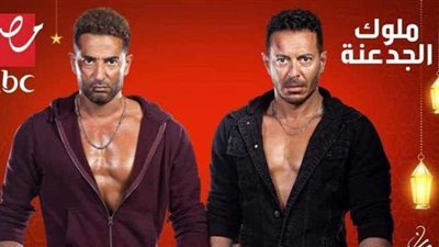 فضيحة ابن زاهي العتال وخطوبة سرية لفاتن في الحلقة السابعة من «ملوك الجدعنة»