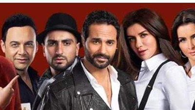 بيومي فؤاد ضحية حلقة الغد من برنامج 