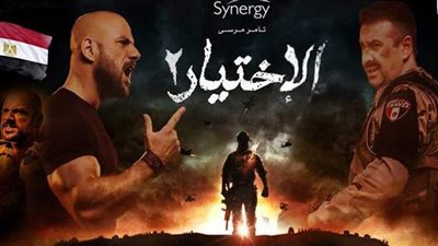 نشرة أخبار الفن.. أشرف عبد الباقي ودرة ويسرا يحضرون عزاء والدة أحمد خالد صالح.. بيومي فؤاد ضحية حلقة الغد من 