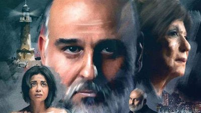 بعد تصدره التريند.. مواعيد عرض وإعادة مسلسل الطاووس