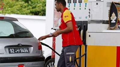 التطبيق اليوم.. تونس ترفع أسعار الوقود للمرة الثالثة خلال عام