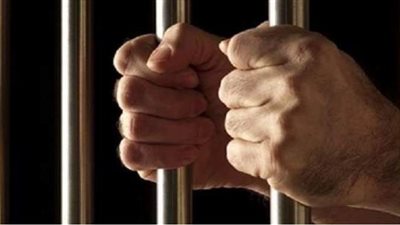 حبس صاحب كيان تعليمي وهمي لنصبه على الدارسين بشهادات مزورة